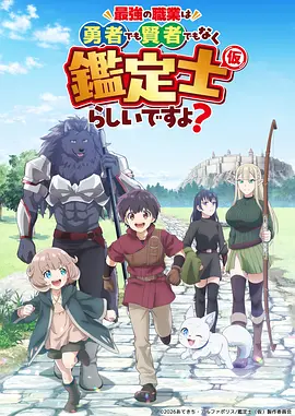 长安三万里